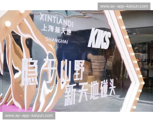 KaiyunSportWeb——运动爱好者的线上新天地