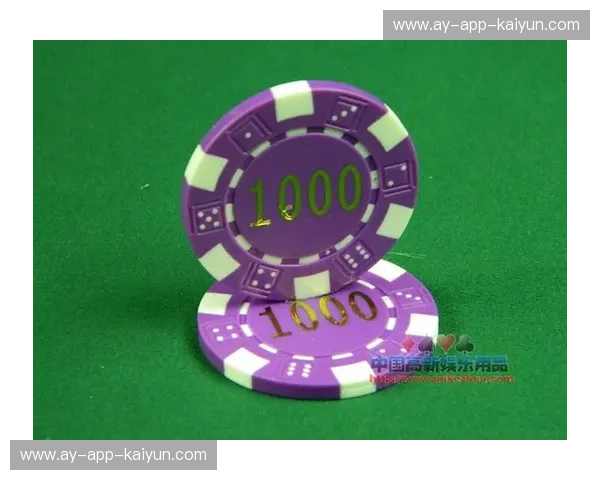 掌控赌局的秘密武器:探索最具实力的百家乐平台