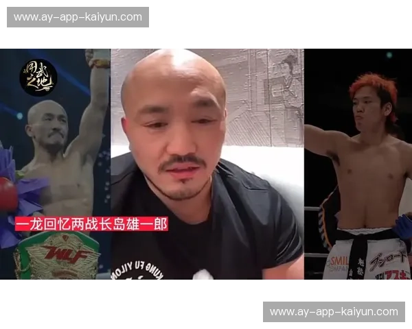 虚实之间，谁主沉浮？——“伪娘”与“一龙”的文化镜像